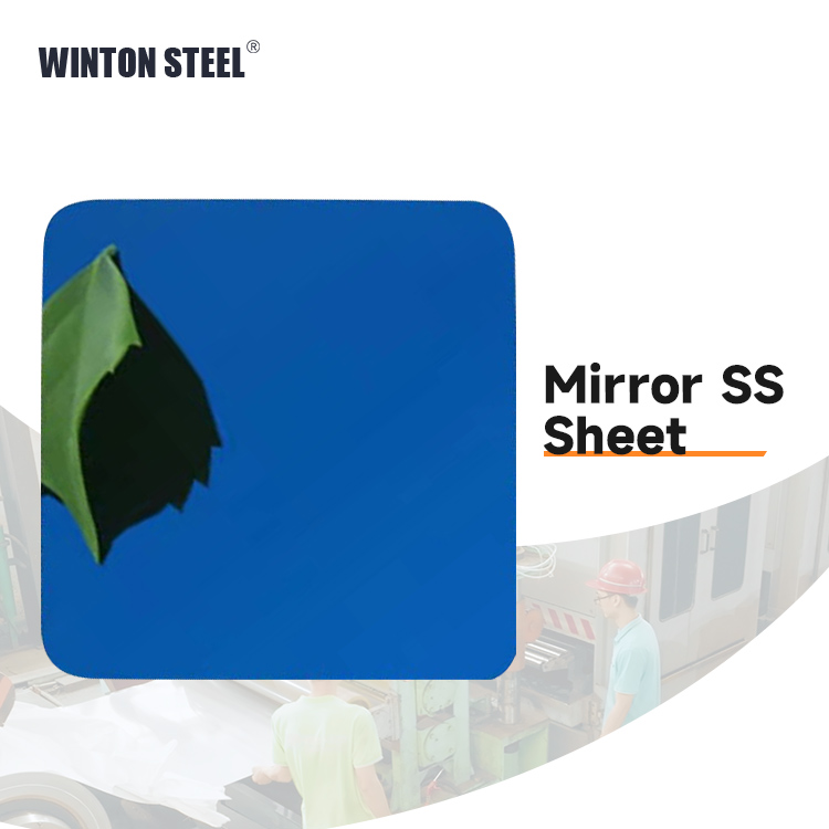 mirror stainless steel sheet 430,gold mirror finish stainless steel sheet,mirror anti fingerprint stainless steel sheet