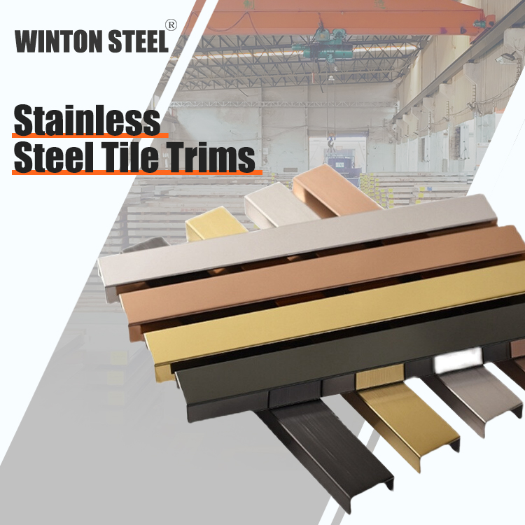 stainless steel straight edge tile trim,flooring edging stainless steel tile trim,201 stainless steel wall tile trim